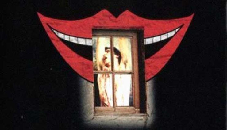 La casa dalle finestre che ridono