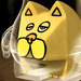 Eat Dog Cat Mouse
