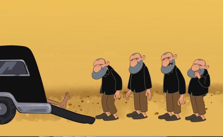 Funeral